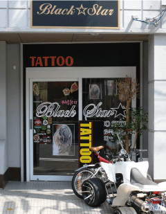 BLACKSTAR TATTOO店内